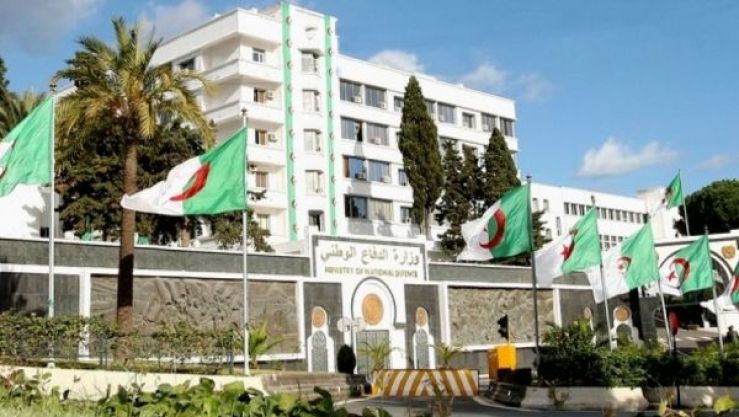 وزارة الدفاع الوطني
