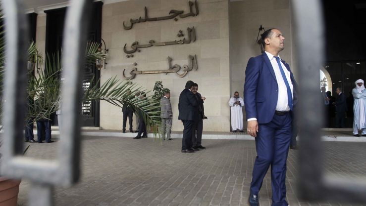 المجلس الشعبي الوطني