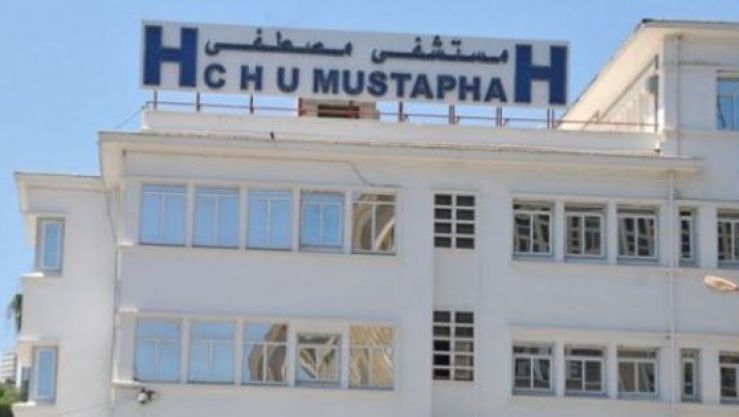 مستشفى مصطفى باشا