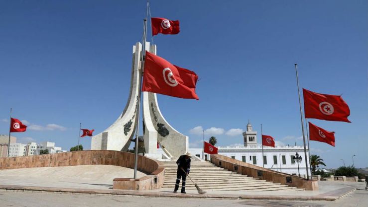 تونس