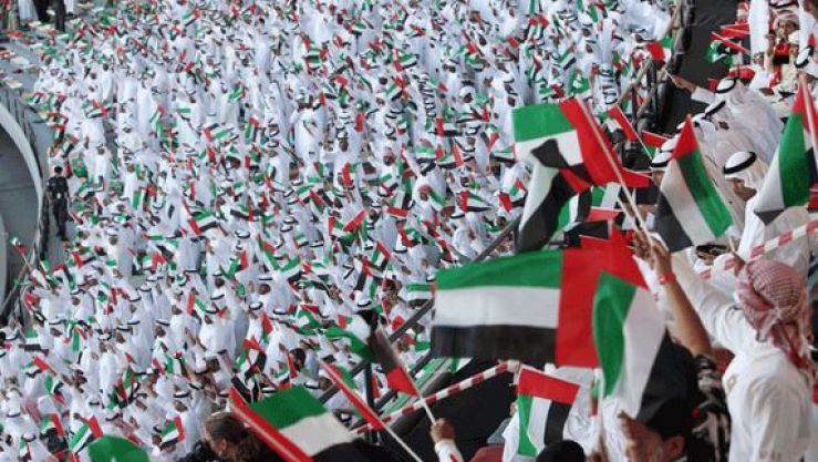 العيد الوطني للإمارات