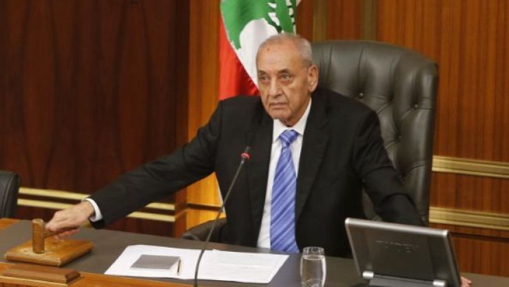 البرلمان اللبناني