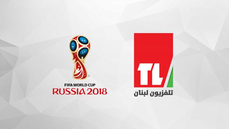 تلفزيون لبنان