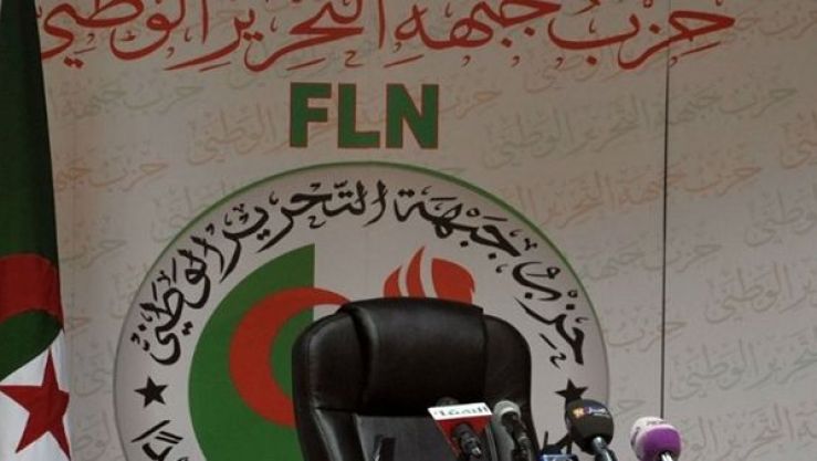 الأفلان