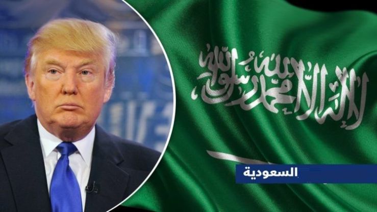 أمريكا تهدد السعودية