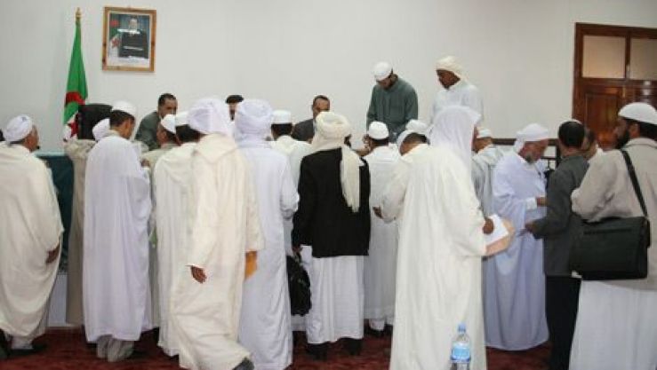 أرشيف