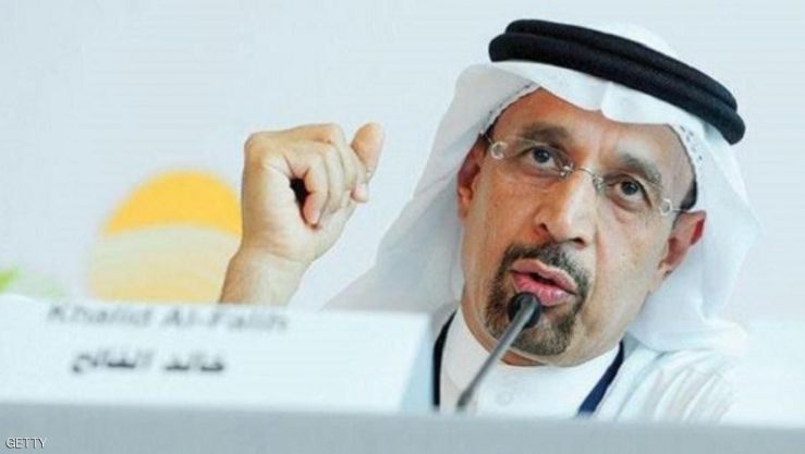 وزير الطاقة السعودي خالد الفالح