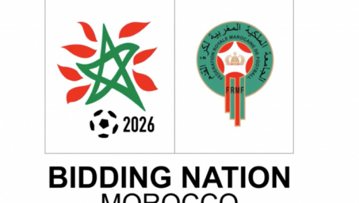 المغرب