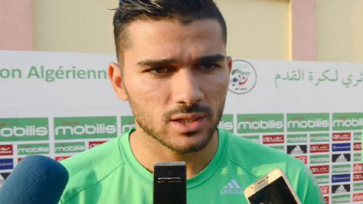 مهدي عبيد