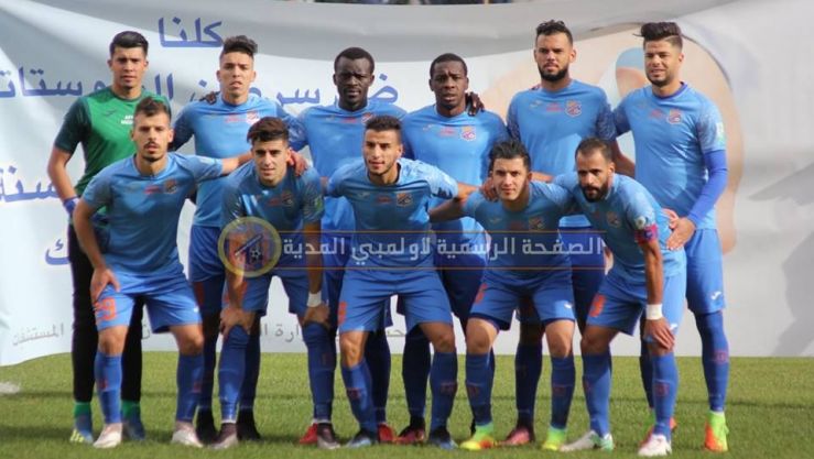 أولمبي المدية