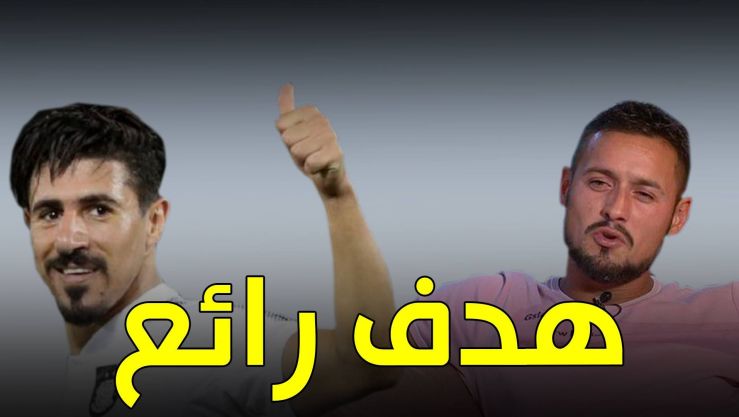 كريم زياني