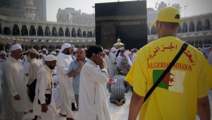 البعثة الجزائرية للحج