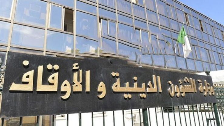 تعبيرية