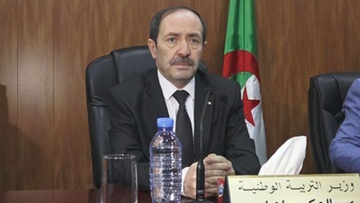 وزير التربية