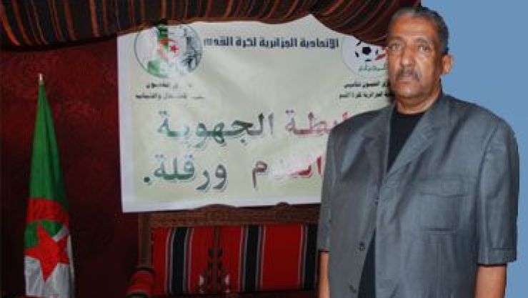 علي باعمر