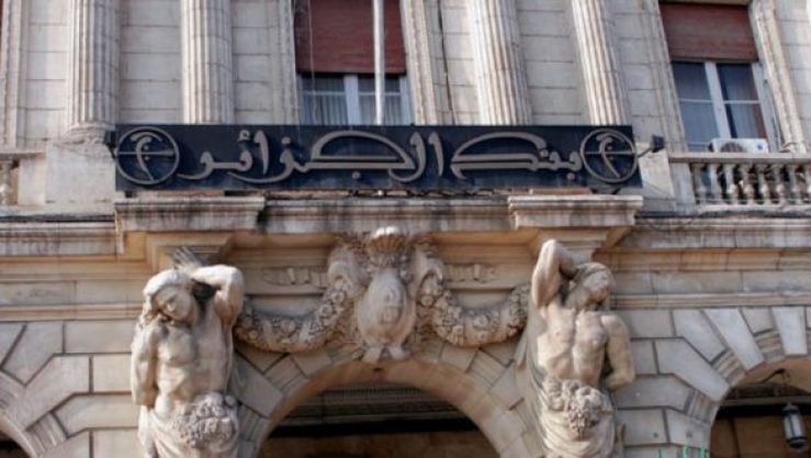 بنك الجزائر