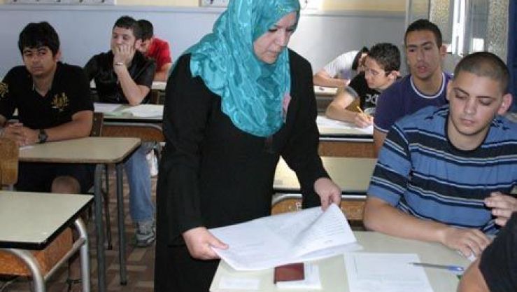 أرشيف