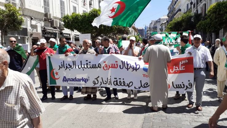الحراك الشعبي