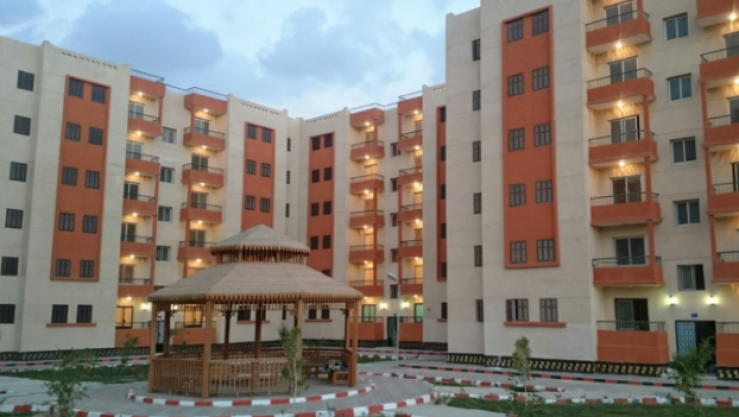 تعبيرية