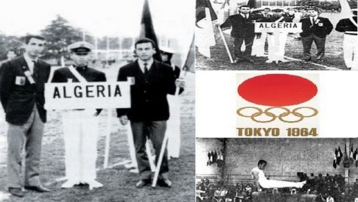 محمد يمني في أولمبياد طوكيو 1964