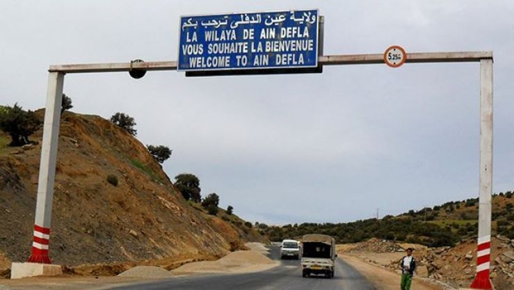 ولاية عين الدفلى