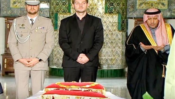 جانب من المراسم