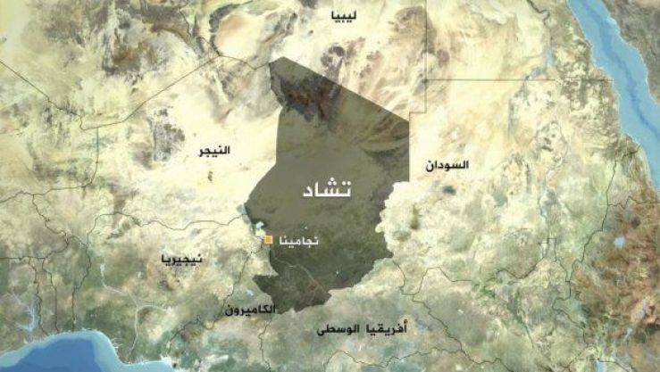 تشاد