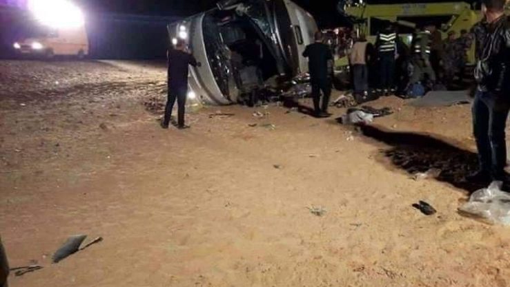 حادث مرور خطير
