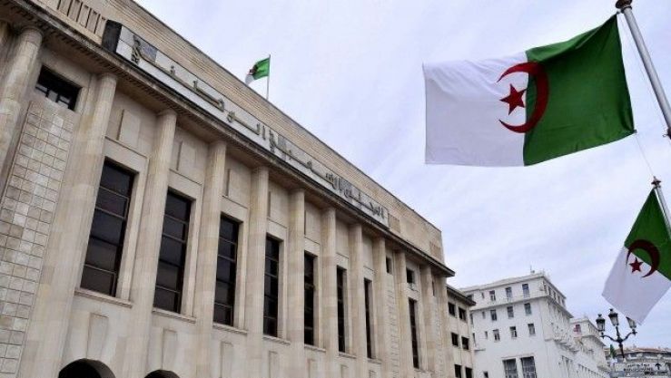 المجلس الشعبي الوطني