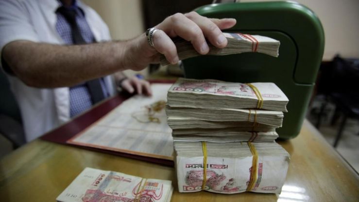 تقارير حول تبييض الأموال