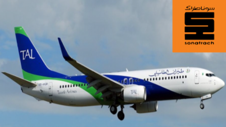 طاسيلي للطيران
