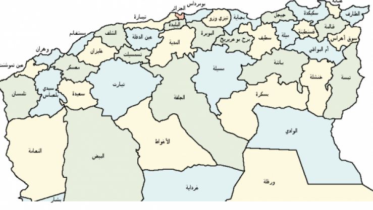 التقسيم الإداري
