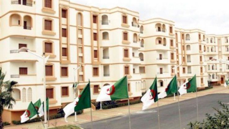 توزيع السكنات