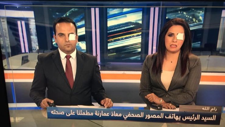 نشرة الأخبار على التلفزيون الفلسطيني!