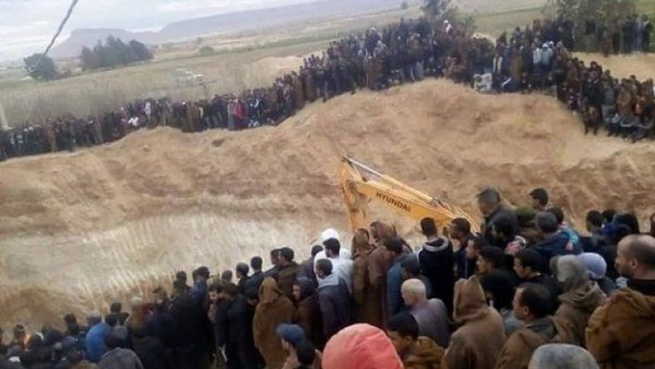 مكان الحادثة
