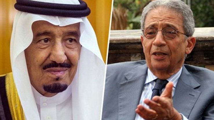 الملك سلمان وعمرو موسى