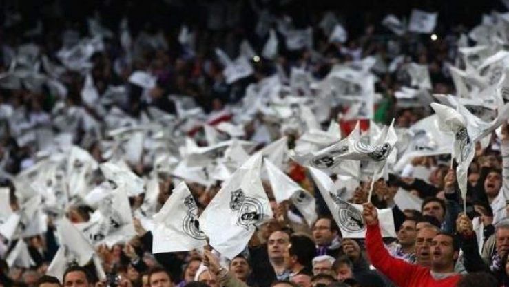 أنصار ريال مدريد