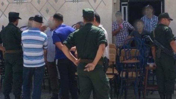 أرشيف