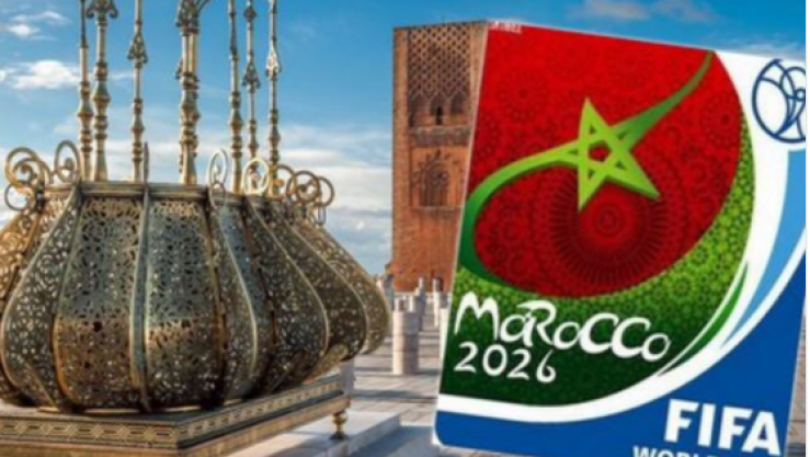 المغرب