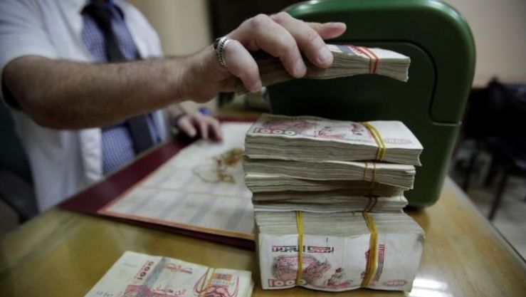 ضريبة على الثروة