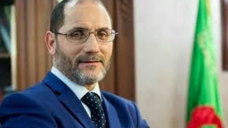 مقري