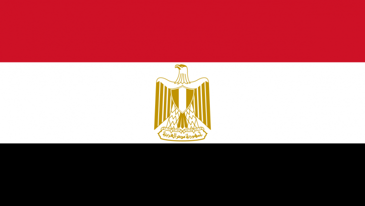 مصر