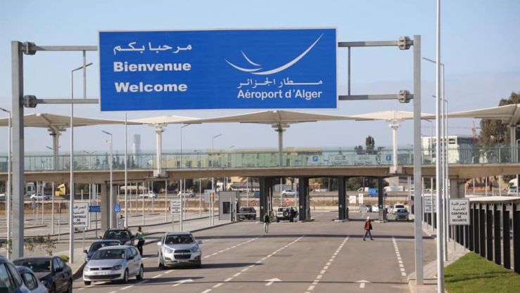 المطار الجديد