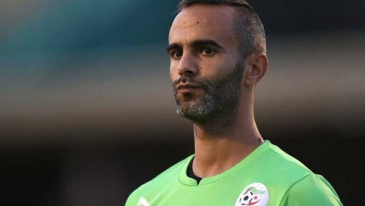 سيدريك