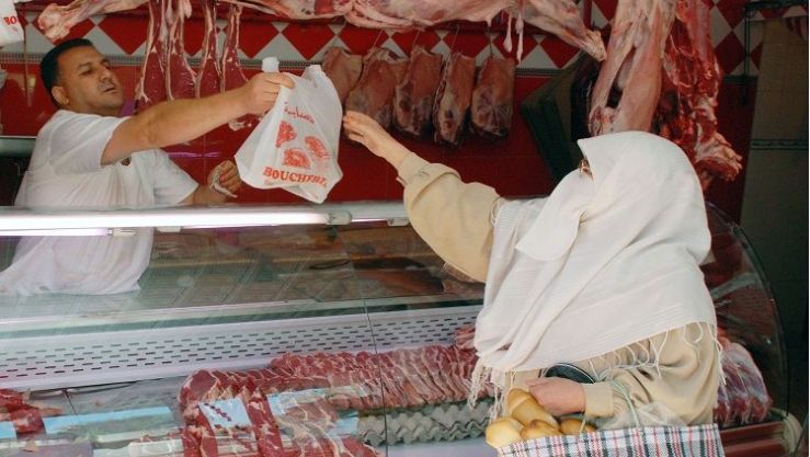تعبيرية