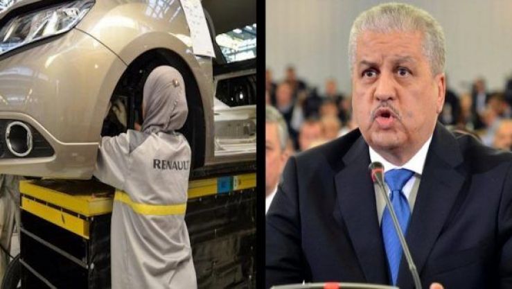 تركيب السيارات
