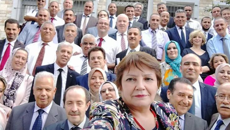 سيلفي وزيرة التربية