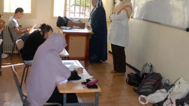 البكالوريا