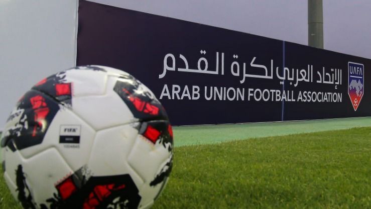 كأس العرب للشباب: هذا هو برنامج مباريات الدور ربع ونصف النهائي - الرياضي: البلاد