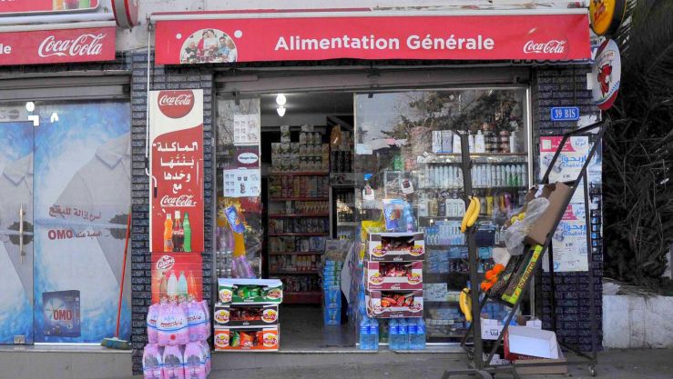 تعبيرية